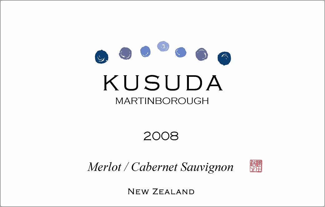 Merlot Cabernet Sauvignon